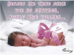 Muhteşem