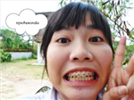 วัดความเป็นเอ็มบาร์ในตัวของคุณ ?