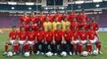 Mirip Dengan Pemain Siapa Kamu Di Timnas Nasional