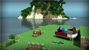 Mınecraft Ne Kadar Biliyorsun