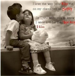 A7san Bent..!!