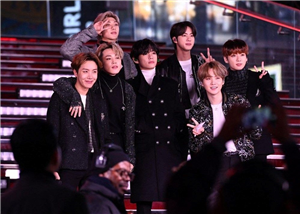 Bts'i Ne Kadar Tanıyorsun