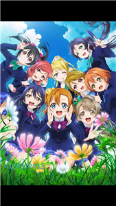 Siapakah Kamu Di Ų's Lovelive?