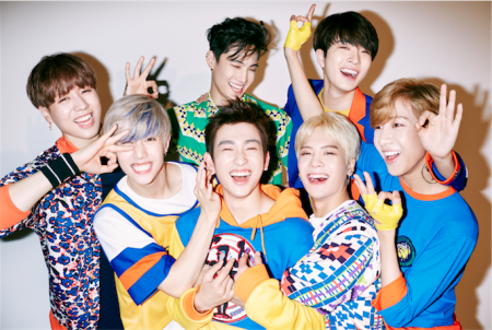 Quelle Got7 Est Tu ? 