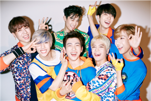 Quelle Got7 Est Tu ? 