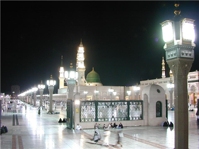 Medine'de KABE  bulunmaktadır