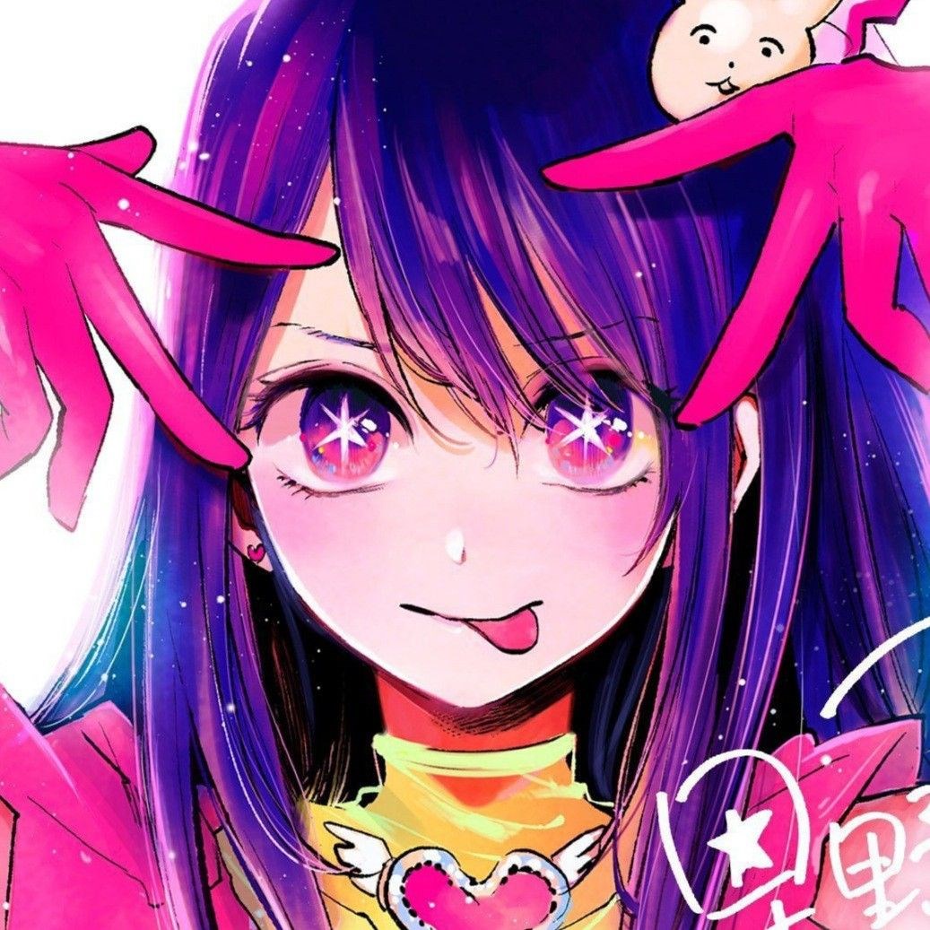 Mirip Siapa Kamu Anime Oshi Noko
