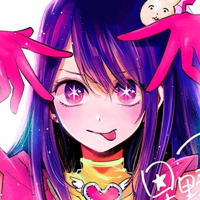 Mirip Siapa Kamu Anime Oshi Noko