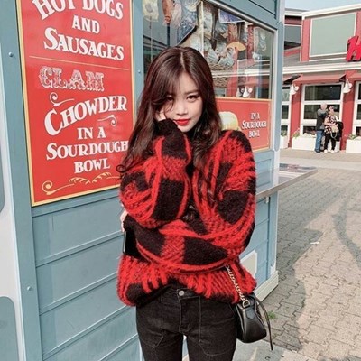 Hangi G-Idle Üyesisin