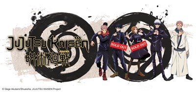 Jjk (Jujutsu Kaisen) 