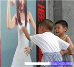 Bạn Thích '' Sờ '' Hay Thích '' Được Sờ '' Hơn ?