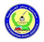 Baderian Or Student