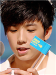 คุณรักอูยองมากแค่ไหน?