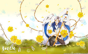 Mrip Sp Anda Dinatsumeyuujinchou