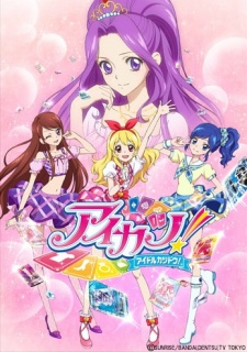 Siapa Lawanmu Di Aikatsu?