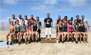 Survivor 2016 Da Kimsin
