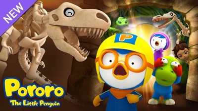 Mirip siapa kah kamu di pororo