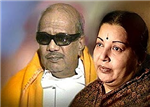 Tamilnadu Cm