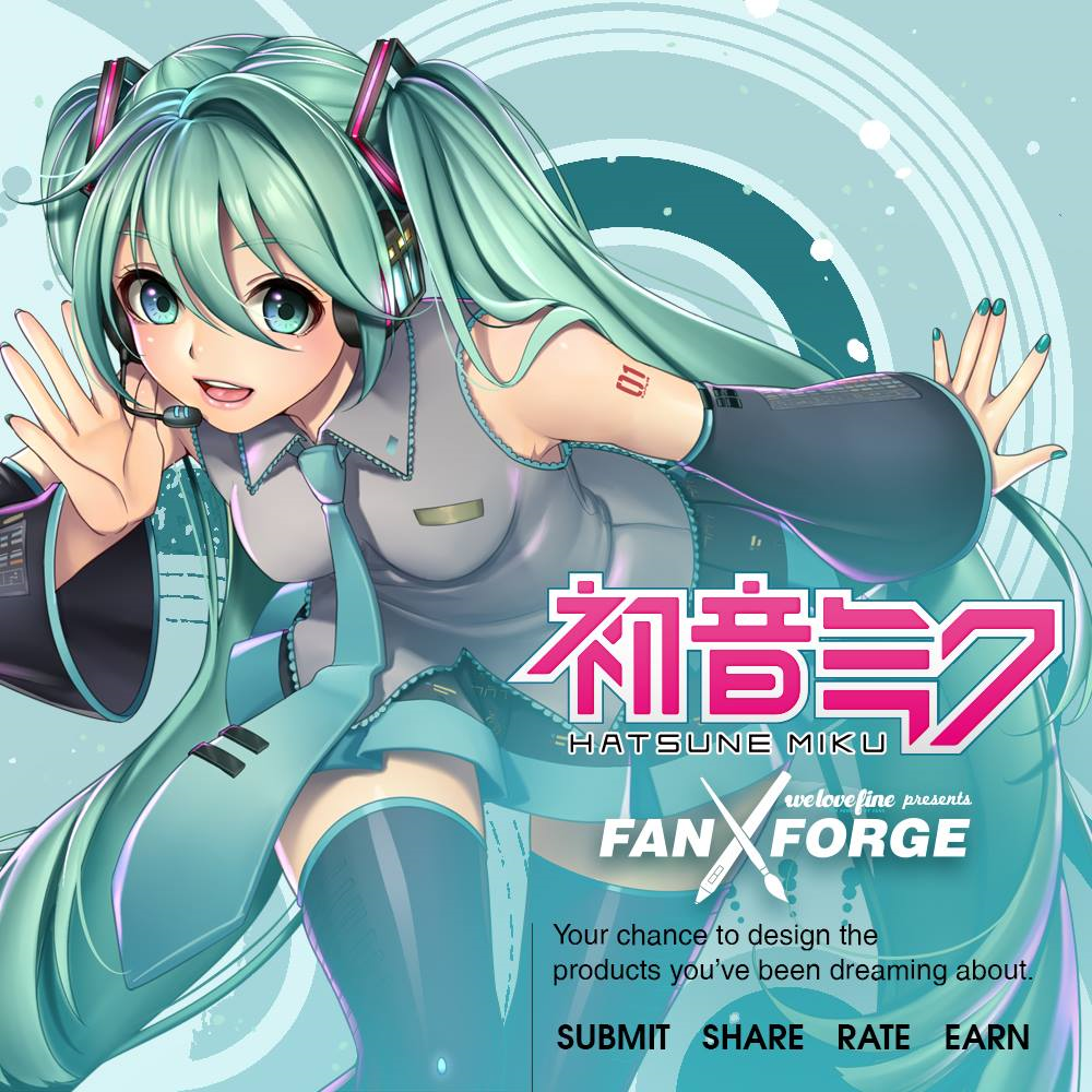 Que Vocaloid Eres