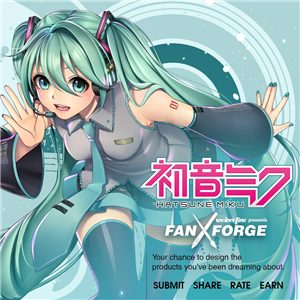 Que Vocaloid Eres