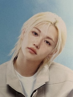 Felixin neyisiin??