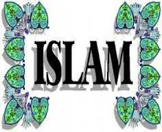 Islamic Knowledge 
