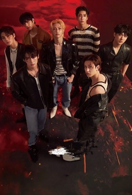 NE KADAR SKZ Yİ TANIYORSUN 