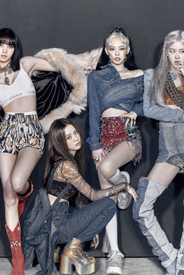 Hangi blackpink üyesisin