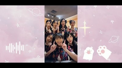 Siapa oshi mu? 