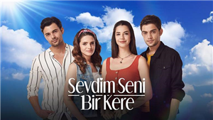 Sevdim Seni Bir Kere Hangi Karak