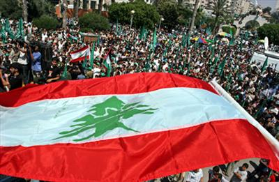 Lebanon Or Saudi