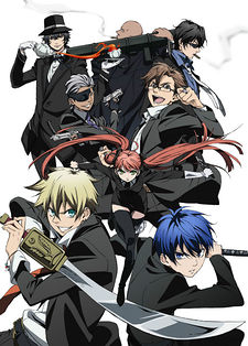 Che Membro Dell'arcana Famiglia?