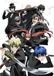 Che Membro Dell'arcana Famiglia?