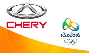 Olimpiadas Chery