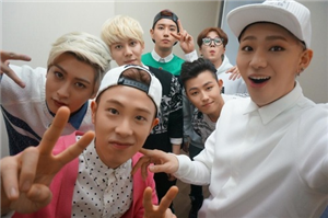 ¿Quien De Block B Es Tu Tipo? 
