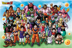 Que Tanto Sabes De Dragon Ball Z