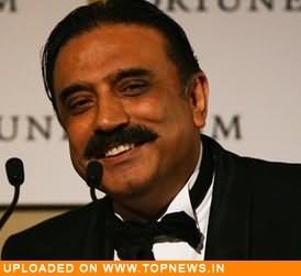 Future Leader Of Paksitan