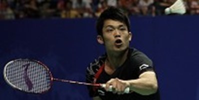 Er Du God Til Badminton?