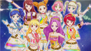 Karakter Aikatsu Apakah Kamu