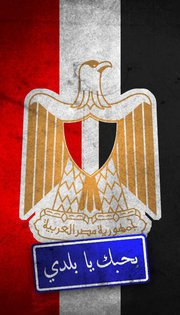 اليساريون.