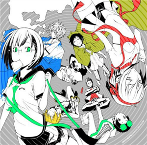 Que Tan Otaku Eres?