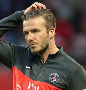 Futbolcu Olabilir Misin ?
