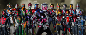 Which Kamen Rider Are You. 