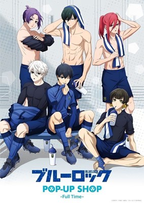 Seberapa Mirip Kamu Dengan Karakter Blue Lock