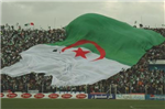 Suporter Ou Pas
