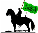Inqalab Zindabad
