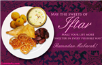 Free Aftari For Ramzan