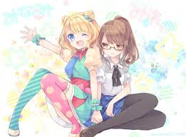 Que Tan Kawaii Eres