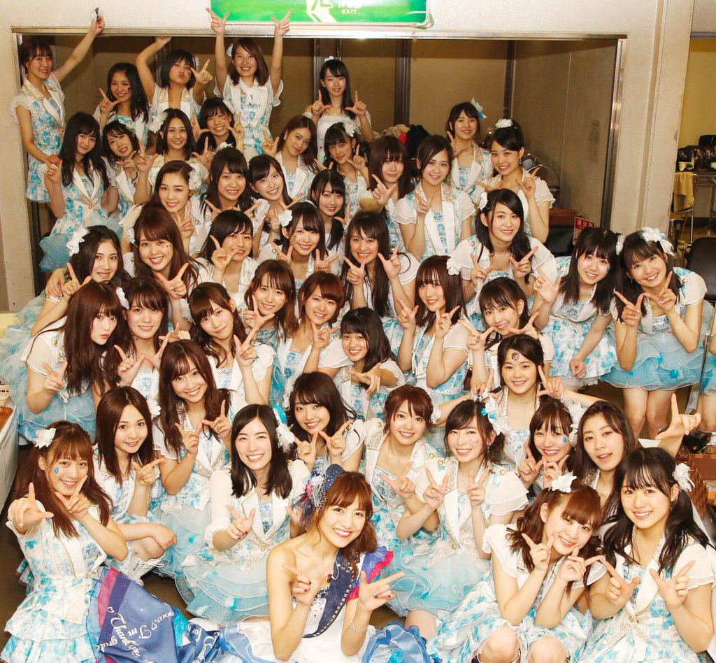 Siapa Member Ske48 Favoritmu?