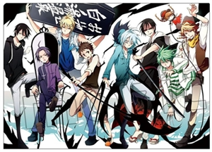 Quel Servamp Es-Tu ?